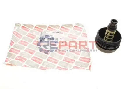 Фото 1 — Кришка фільтра масляного BMW 1/3/5/X1/X3 N40/N42/N43/N45/N46 BOGAP (B1422104) Фото Кришка фільтра масляного BMW 1/3/5/X1/X3 N40/N42/N43/N45/N46 BOGAP (B1422104) зображення 1