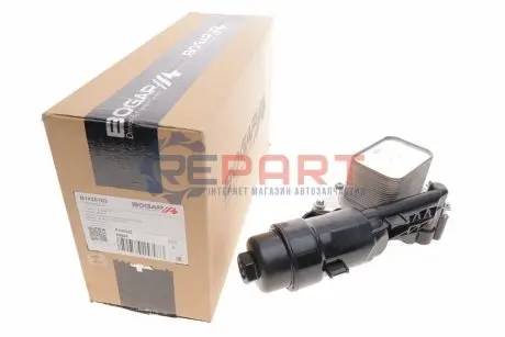 Корпус фільтра масляного BMW 2 (F46/F45)/X1 (F48)/X2 (F39) 15- (B37/B48/B38) (з радіатором) BOGAP B1425103 Купити в Україні