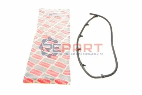 Шланг зливний BMW 5 (E39)/7 (E38/E65-E67) 94-09 BOGAP B1621107 Купити в Україні