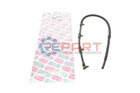 Шланг зливний BMW 5 (F10/G30/F90)/X4 (F26/G02/F98) 14- B47 BOGAP B1621110 Купити в Україні