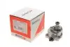 Насос вакуумный BMW 3 (E90)/5 (E60) 03-11 BOGAP (B1916102) изображение 1