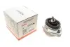 Фото Подушка двигуна BMW 5 (E53) 4.4/4.6/4.8 00-06 N62 BOGAP (B1918103) зображення 1