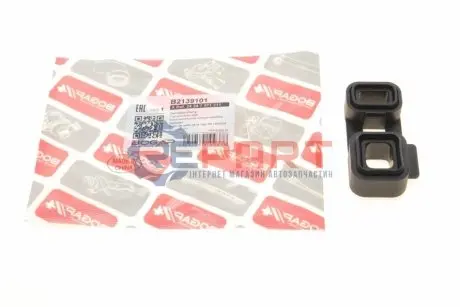 Прокладка АКПП BMW 5 (E60)/7 (E65/E66/E67)/X5 (E53) 3.0d 02-06 M57/N62/N73 BOGAP B2139101 Купити в Україні