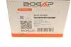 Фото Бачок гідропідсилювача керма BMW 5 (E39)/7 (E38) 95-03 M52/M54 (зі шлангом) BOGAP (B3216100) зображення 6