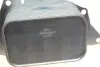 Радіатор масляний BMW 1 (F20/F21)/2 (F45) 1.5/2.0D 15- B37/B38/B46/B48 BOGAP (B4222124) зображення 2