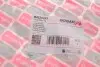 Фото Патрубок радиатора BMW X5 (E70)/X6 (F16) 3.0i 08-19 BOGAP (B4228293) изображение 3
