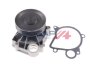 Помпа води BMW 3 (E46/E90)/5 (E60) 2.0-3.0D (N47/M47/M57) 01-11 B4234112