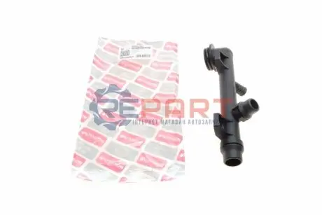 Фланець системи охолодження BMW 3 (E46) 1.6-1.8i 00-06 BOGAP B4252102 Купити в Україні