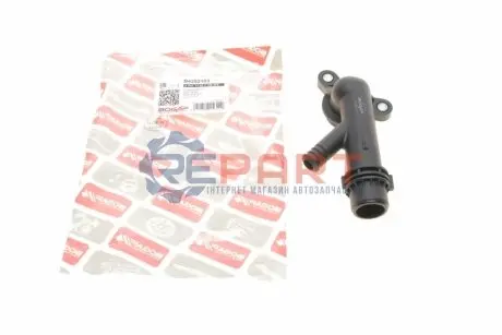 Фланець системи охолодження BMW 3 (E46) 1.6-1.8 i 98-06 M43 B16/M43 B19 BOGAP B4252103 Купити в Україні