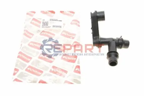 Фото Фланець системи охолодження BMW 3 (E46) 98-05 BOGAP (B4252105) зображення 1