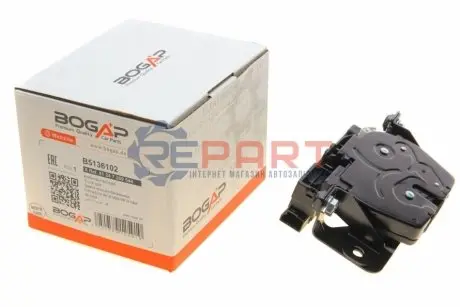 Замок кришки багажника BMW X3 (F25)/X4 (F26) 10-18 B47/N20/N47/N52/N55/N57 BOGAP B5136102 Купити в Україні