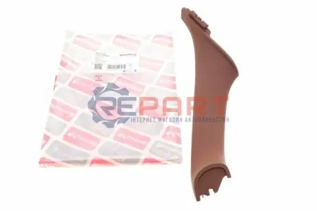 Ручка дверей (задніх/всередині) (L) BMW 5 (F10) 09-17 BOGAP B5315102 Купити в Україні