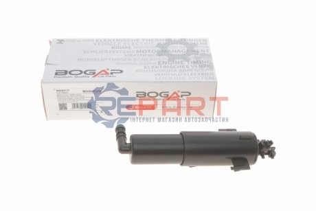 Форсунка омывателя фары BMW X5 (E70)/X6 (E71/E72) 09-14 (R) BOGAP B5522117