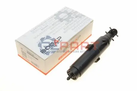 Форсунка омивача фари BMW X5 (F15/F85) 13-18 (L) BOGAP B5522126 Купити в Україні