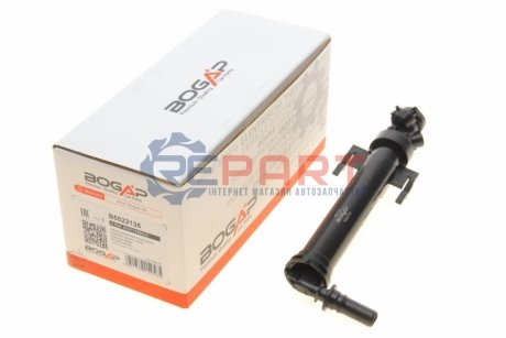 Форсунка омывателя фары BMW 1 (F20)/3 (F30) 10-19 (R) BOGAP B5522135