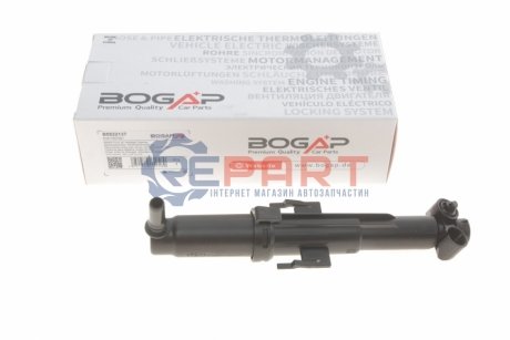 Форсунка омивача фари BMW X3 (F25) 10-17 (L) BOGAP B5522137