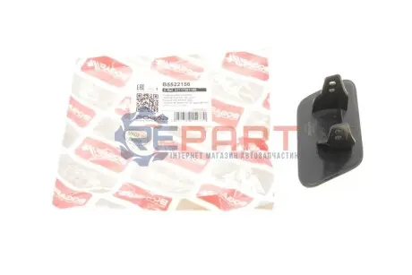 Заглушка омивача фар BMW X3 (F25) 10- (L) BOGAP B5522156 Купити в Україні