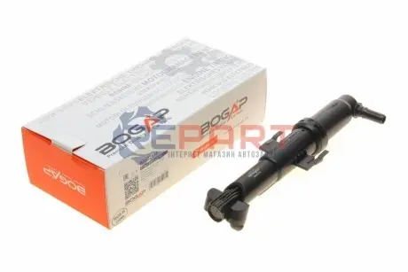 Форсунка омивача фари BMW 6 (F12/F13) 10- (R) BOGAP B5522175 Купити в Україні