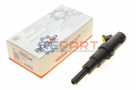 Форсунка омивача фар BMW 3 (E46) 98-07 BOGAP B5522182 Купити в Україні