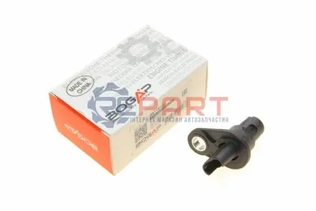 Фото 1 — Датчик положення колінвалу BMW 3 (E90)/ 5 (E60/F10)/X5 (E70) 2.5/3.0i 06- N20/N52/N53/N55 BOGAP (B6116102) Фото Датчик положення колінвалу BMW 3 (E90)/ 5 (E60/F10)/X5 (E70) 2.5/3.0i 06- N20/N52/N53/N55 BOGAP (B6116102) зображення 1