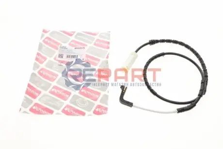 Датчик зносу гальмівних колодок (передніх) BMW 3 (E90) 05-11 BOGAP B7118102 Купити в Україні