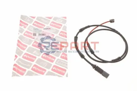 Датчик зносу гальмівних колодок (задніх) BMW 5 (F10/F11) 10 BOGAP B7118106 Купити в Україні