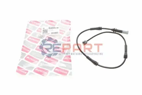 Датчик зносу гальмівних колодок (передніх) BMW 1 (F20)/2 (F22)/3 (F30) 1.6-4.0 10 BOGAP B7118109 Купити в Україні