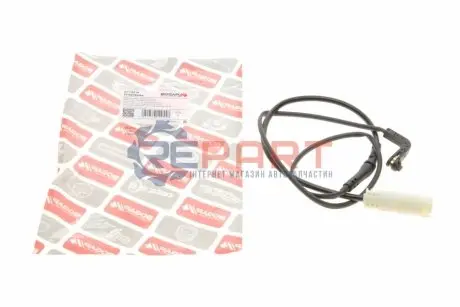 Фото Датчик зносу гальмівних колодок (задних) BMW 5 (E61) 04-10 BOGAP (B7118114) зображення 1