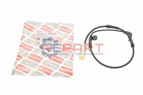 Датчик зносу гальмівних колодок (передніх) BMW 5 (E60/E61)/6 (E63) 03- BOGAP B7118116 Купити в Україні