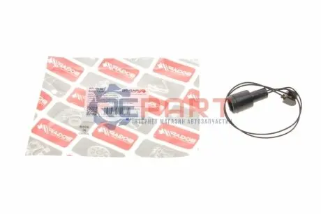 Датчик зносу гальмівних колодок (передніх) BMW 3 (E30)/5 (E28) 83-94 BOGAP B7118126 Купити в Україні