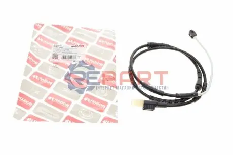 Датчик зносу гальмівних колодок (передніх) BMW Z4 (E89) 05-15 (L=1020mm) BOGAP B7118137 Купити в Україні