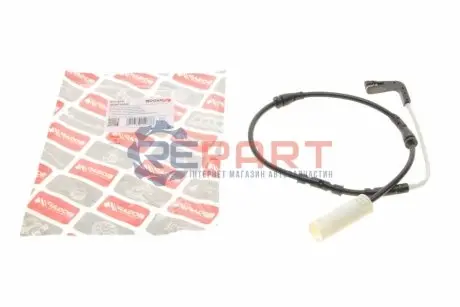 Датчик зносу гальмівних колодок (передніх) BMW X1 (E84) 2.0d 09-15 (L=645mm) BOGAP B7118147 Купити в Україні