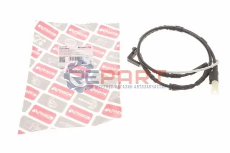 Датчик зносу гальмівних колодок (передніх) BMW Z4 (E89) 09-16 BOGAP B7118150 Купити в Україні