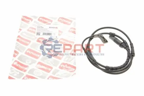 Датчик зносу гальмівних колодок (задніх) BMW 7 (F01-F04) 08-15 BOGAP B7118154 Купити в Україні