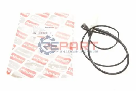 Датчик зносу гальмівних колодок (передніх) BMW 5 (E61) 07-10 (R) BOGAP B7118162 Купити в Україні