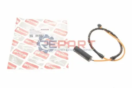Датчик зносу гальмівних колодок (передніх) BMW 5 (E34) 91-96 BOGAP B7118168 Купити в Україні