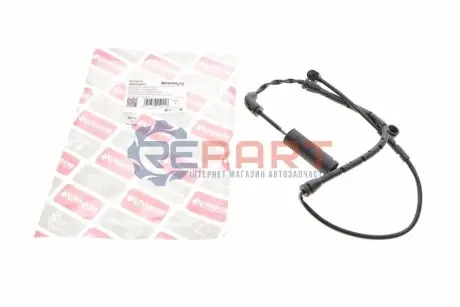 Датчик зносу гальмівних колодок (передніх) BMW 3 (E46) 98-05 (L=605mm) BOGAP B7118175 Купити в Україні