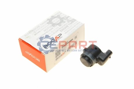 Датчик парковки VW Golf/Jetta/T6/Touran 12- BOGAP B7119125