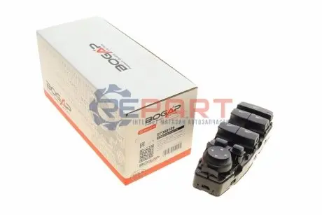 Кнопка склопідіймача (L) BMW X5 (F15/F85)/X6 (F16/F86) 13-19 B47/N20/N47/N55/N57(блок) BOGAP B7358109 Купити в Україні