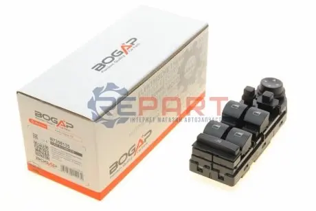 Кнопка склопідіймача (L) BMW 5 (E60) 03-10 M57/N43/N52/N53/N62 (блок) BOGAP B7358135 Купити в Україні