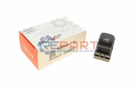 Кнопка склопідіймача BMW 3 (G20/G80/G28)/5 (G30/F90) 15- B46/B47/B48/B57/B58/N63 BOGAP B7358143 Купити в Україні