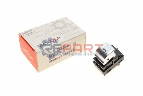 Кнопка склопідіймача BMW 3 (G20/G80/G28)/7 (G11/G12) 15- B46/B47/B48/B57/B58/N63/N74 BOGAP B7358144 Купити в Україні