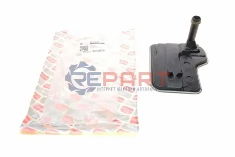 Фільтр АКПП BMW 3 (E90/91/92/93)/X3 (E84) 2.0/2.5/3.0 03-13 (N45/N46/N52/N53) (з прокладкою) BOGAP B8114103 Купити в Україні