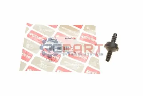 Клапан вентиляції картера MB C-class (W203/W204)/E-class (W211/W212) 00-16/Sprinter 906 06- BOGAP C1211110 Купити в Україні