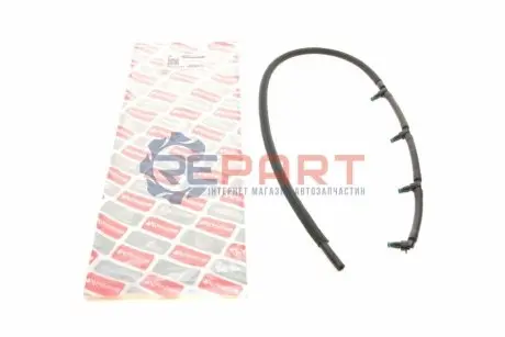 Шланг зливний MB Sprinter 2.2CDI OM651 06- (к-кт) BOGAP C1621103 Купити в Україні