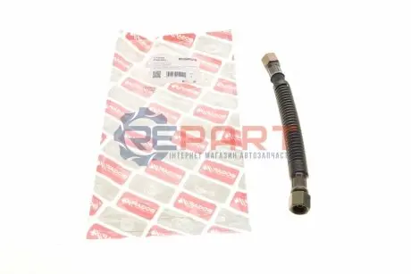 Патрубок радіатора MB S-class (W108/W109) (АКПП до масляного радіатора) BOGAP C2123100 Купити в Україні