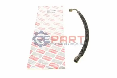 Шланг системи охолодження MB S-class (W220) (передній) (R) BOGAP C2123105 Купити в Україні