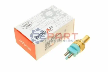Датчик температури охолоджуючої рідини MB OM602/VW LT 2.8TDI (2 конт.) (зелений) BOGAP C4126112 Купити в Україні