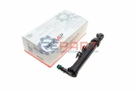 Форсунка омивача фари MB A-class (W176)/GLA-class (X156) 12- (R) BOGAP C5522139 Купити в Україні