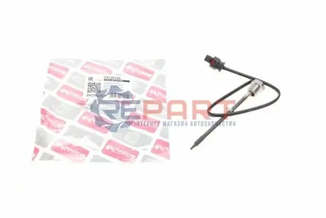 Датчик температури ВГ MB C-клас (W203/W204)/E-клас (W211)/S-клас (W220) 3.0D/4.0D/Smart Fortwo 05- BOGAP C6120106 Купити в Україні